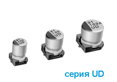 47��� 35� 105C d6,3*5,8 LowESR ���-����������� �����������, Nichicon UUD1V470MCL1GS
