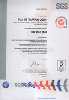 ISO9001-2008_Taiwan_200.jpg