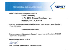 Kemet certificate