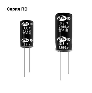 47��� 100� 105C d10*12,5 ����������� �����������, Samwha RD2A476M1012M